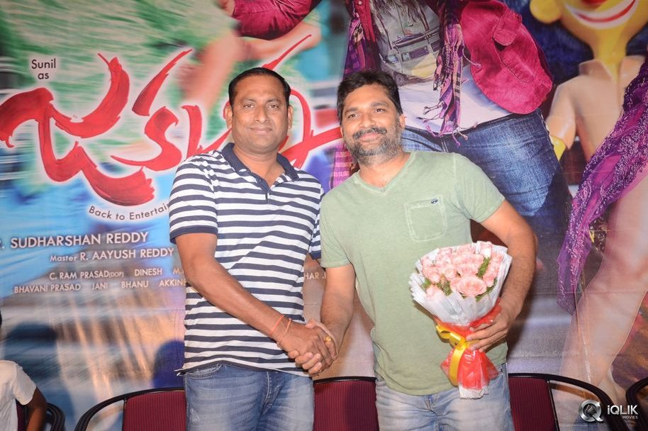 Jakkanna-Movie-Platinum-Disc-Function